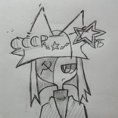 Profile image of ソ連