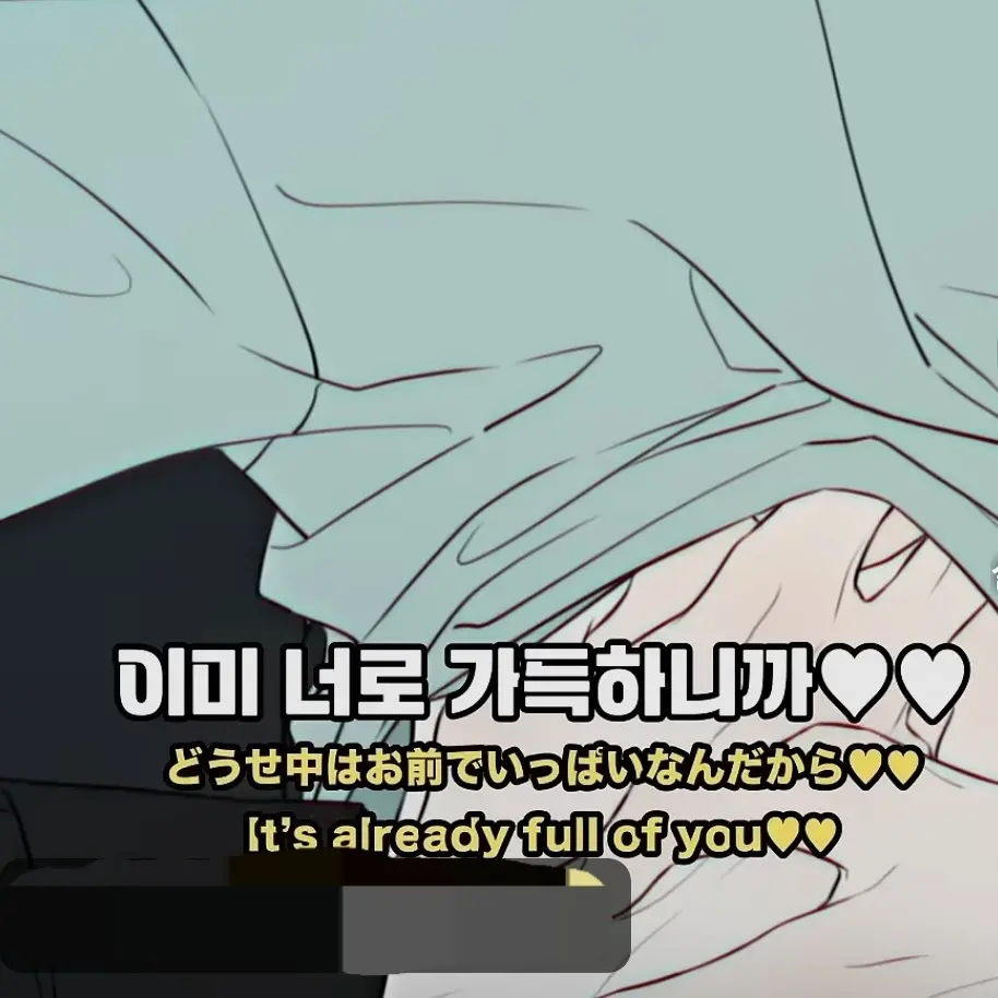 FetidWasp1142의 채린