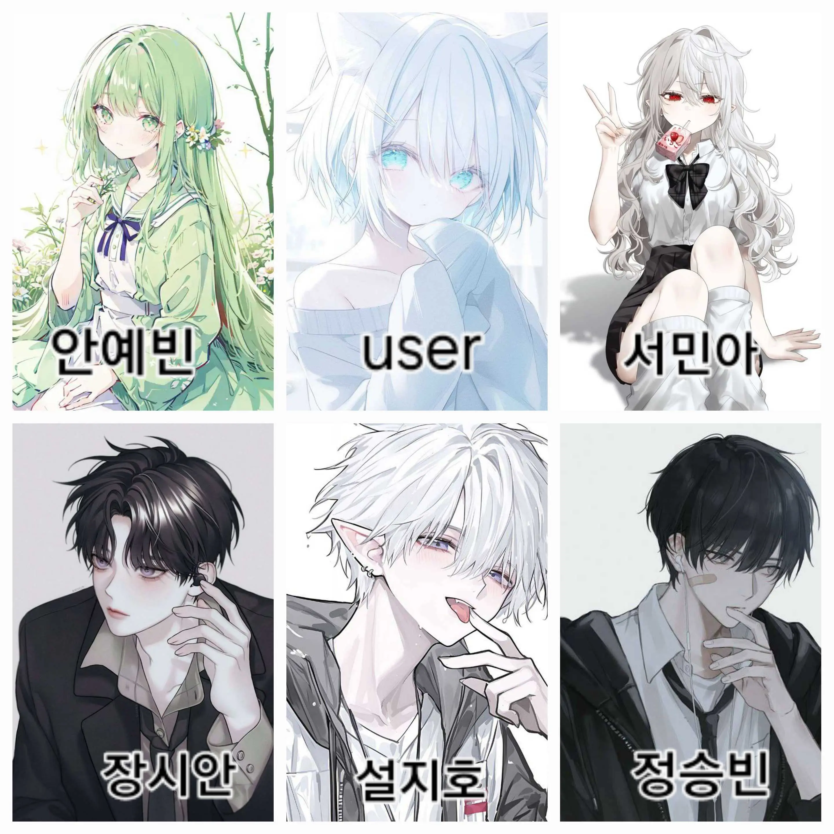 Fio_035의 빙하기 아포칼립스