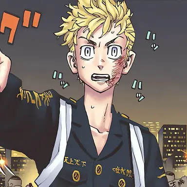 Profile image of Takemichi