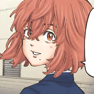Profile image of Hina