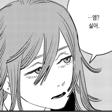 Profile image of 천사의악마