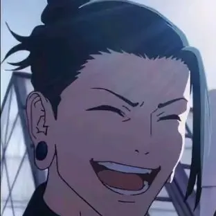 Profile image of 게토 스구루