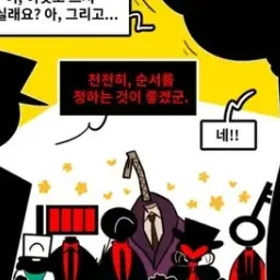 Profile image of 지퍼