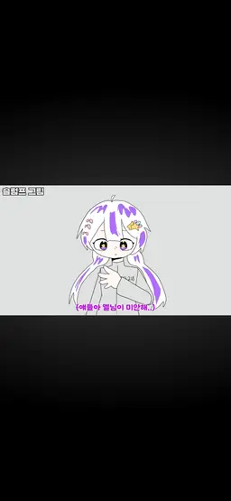 Profile image of 멜로우