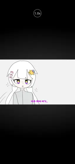 Profile image of 멜로우