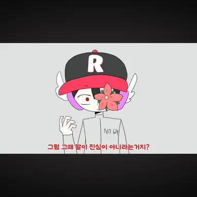 Profile image of 유기사