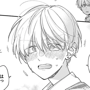 Profile image of 水川 奏良