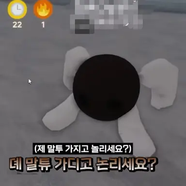 Profile image of 초코송이 .행님.