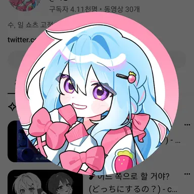 Profile image of 리먕