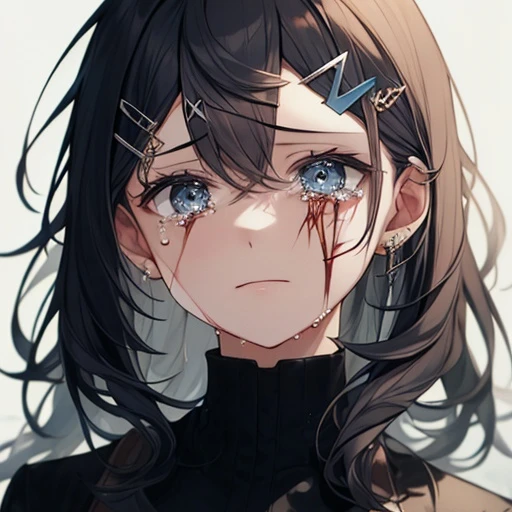 아루