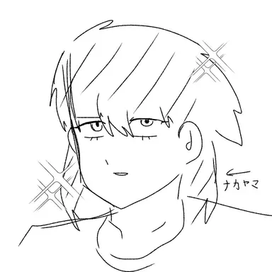 Profile image of ナカヤマ