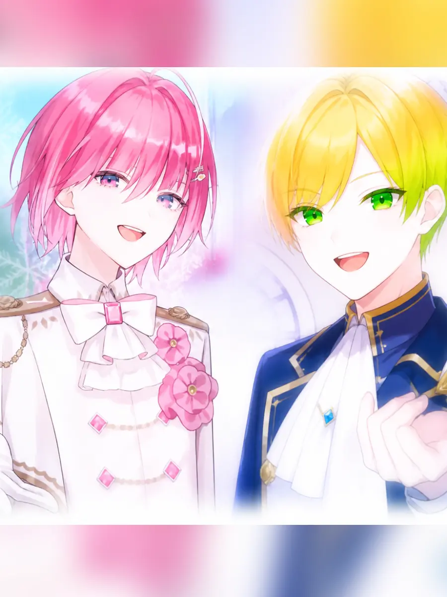 sanso0401의 弱愛兄に取り合いされて"＿＿‪‪❤︎‬