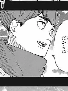 ShiftyPatch4705의 血縁関係のない幸郎おにーちゃん！！