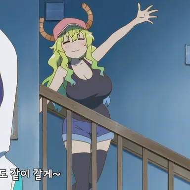 Profile image of 루코아