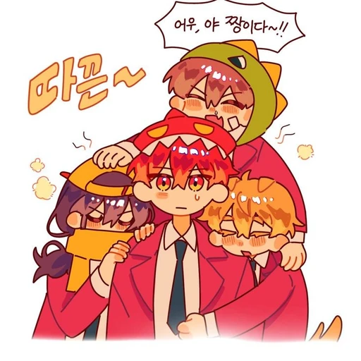 초세여