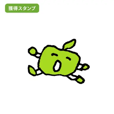 Profile image of ゆみ