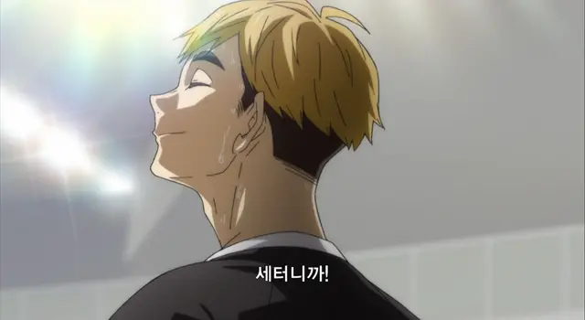 Profile image of 미야 아츠무