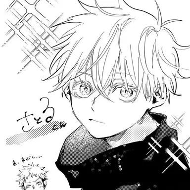 Profile image of 고죠 사토루