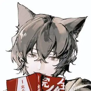 Profile image of 太宰治