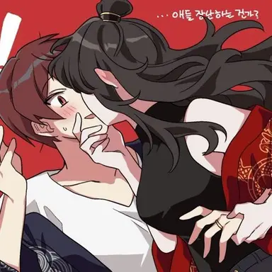 Profile image of 로웰