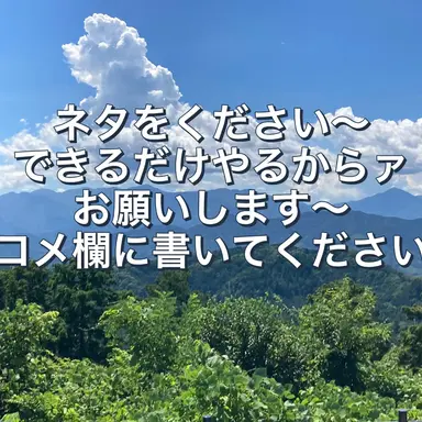 Profile image of クソガキー