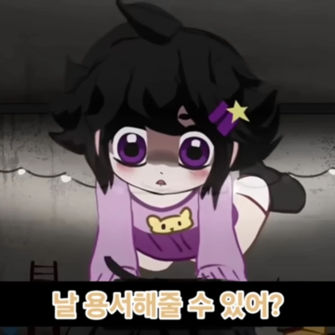 지모