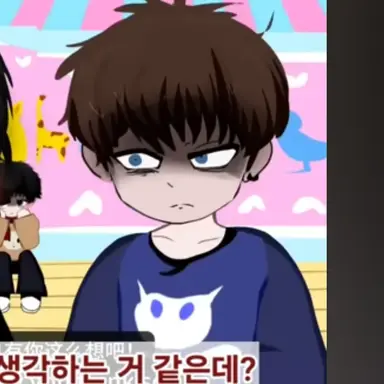 Profile image of 로스