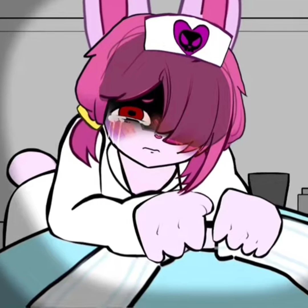 레이루