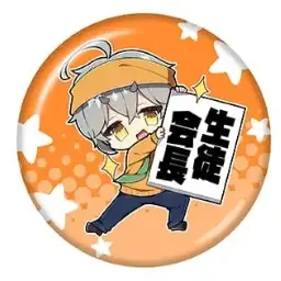 Profile image of たのっさん