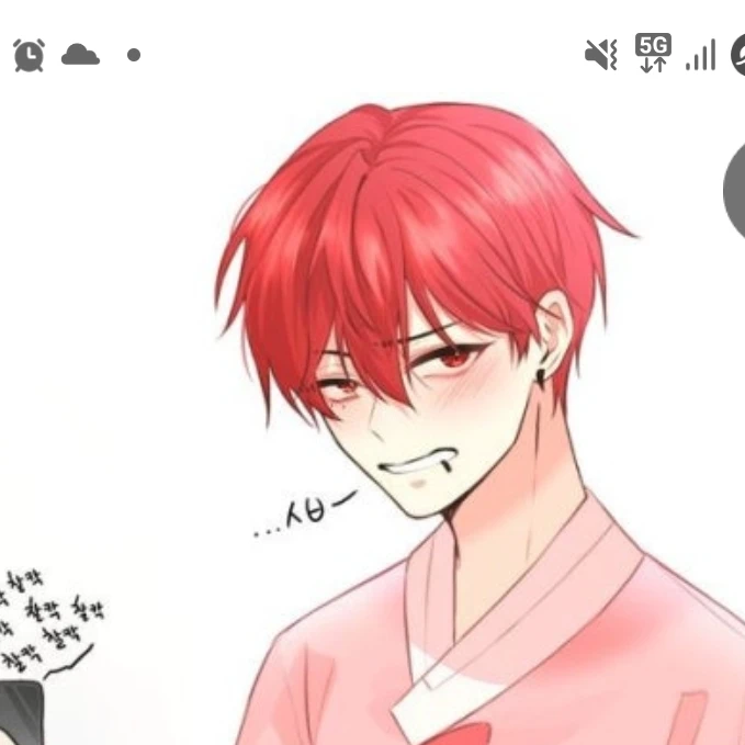 라더