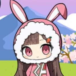 아름