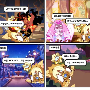 Profile image of 출산임박