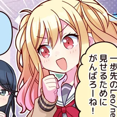 Profile image of サキ