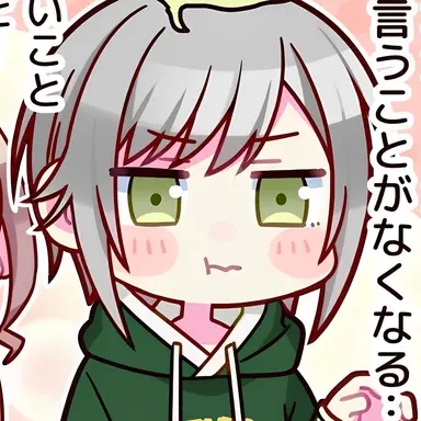 Profile image of シホ