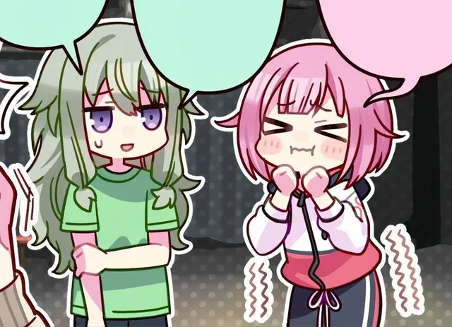 Profile image of Nene