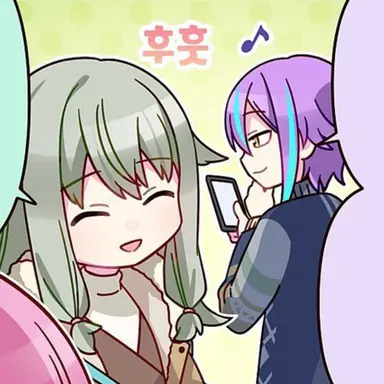 Profile image of 네네