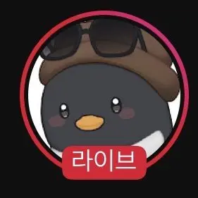 Profile image of 이핑구