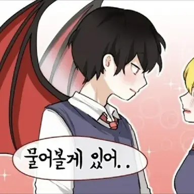 Profile image of 데빌