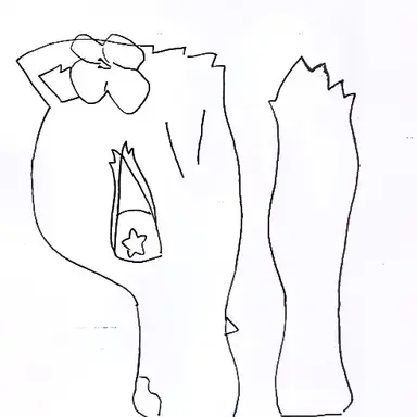 Profile image of 아기괴물1