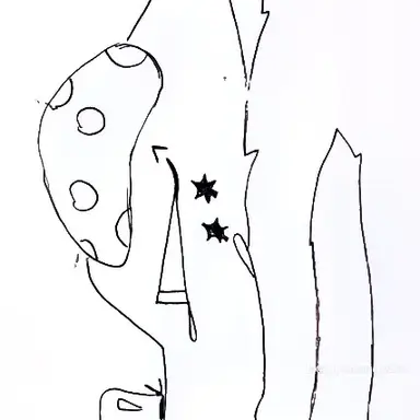 Profile image of 아기괴물2
