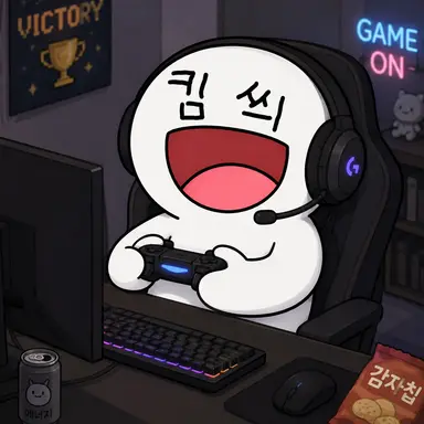 Profile image of 리듬킴씌