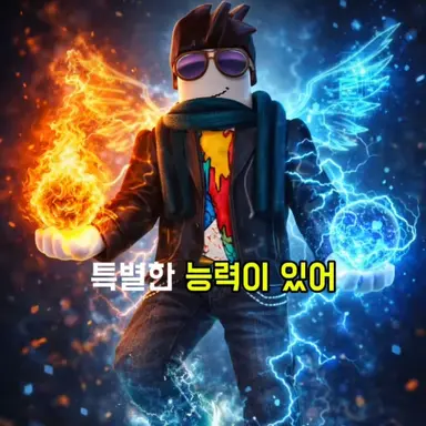 Profile image of 리듬서윤
