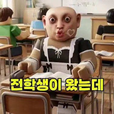 Profile image of 리듬로블