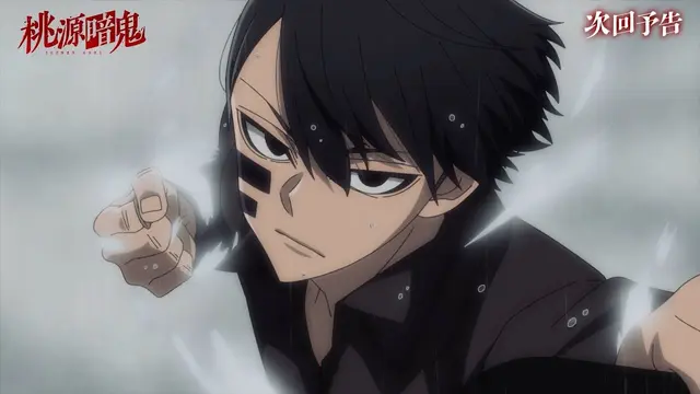 Profile image of 無蛇野無人