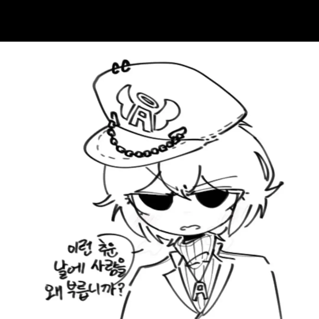 SmartLand9457의 엔폭