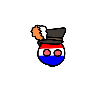 Profile image of 네덜란드