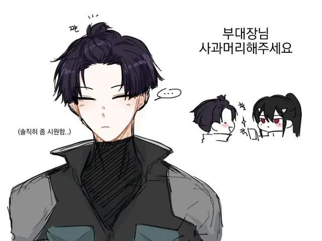 Profile image of 호시나 소우시로