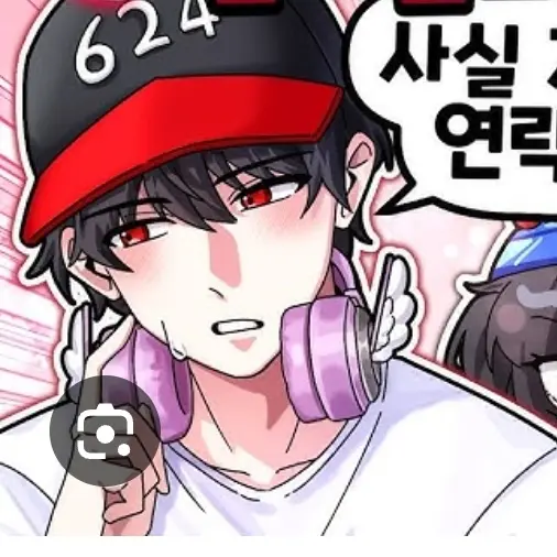 HuskyChalk0570의 유기사에 첫사랑+삐진 벨키/당신 벨키
