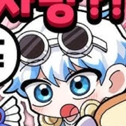 우유참치